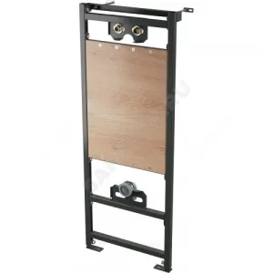 Инсталляция