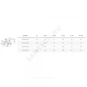 Кран шаровой латунь никель 11Б27фт1М Ду 15 Ру40 ВР/"американка" полнопроходной рычаг VALFEX VF.225.NR1.012