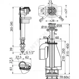 Арматура для бачка сливная/наливная 2/реж Alca Plast SA08AS 1/2" CHROM Арматура для бачка сливная/наливная 2/реж Alca Plast SA08AS 1/2" CHROM
