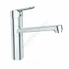 Смеситель для кухонной мойки CERAFLEX одноручный Ideal Standard BC135AA Смеситель для кухонной мойки CERAFLEX одноручный Ideal Standard BC135AA