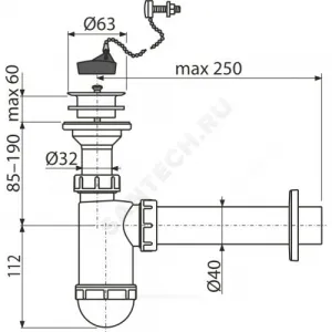 Сифон для умывальника бутылочный 1 1/4"x40 с прямой трубкой 40 литой выпуск с пластиковой решёткой D=63мм Alca Plast A42R