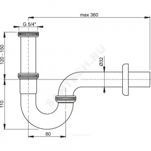Сифон для умывальника трубный латунь 1 1/4"x32 с прямой трубкой 32 хром без выпуска Alca Plast A4320